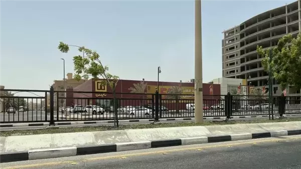 موقع أيام نيوز