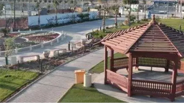 موقع أيام نيوز