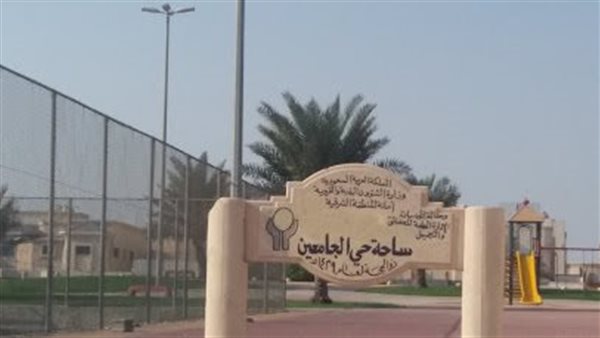 موقع أيام نيوز