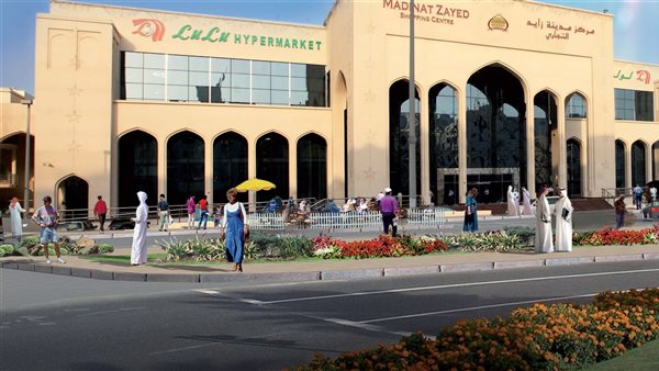 موقع أيام نيوز