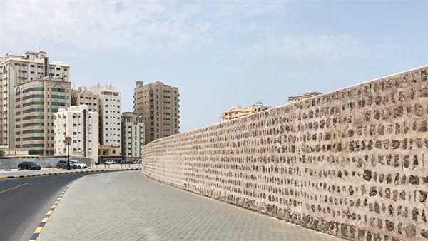 موقع أيام نيوز