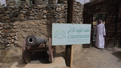 الطيبة وجهة سياحية طبيعية في الفجيرة