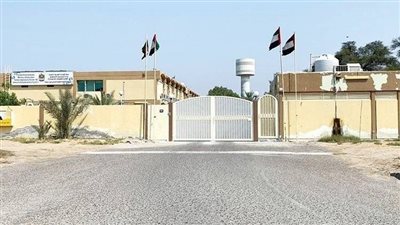 منطقة الراعفة في أم القيوين وجهة سياحية ثقافية