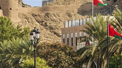 سلطنة عمان أرض الجمال والتاريخ
