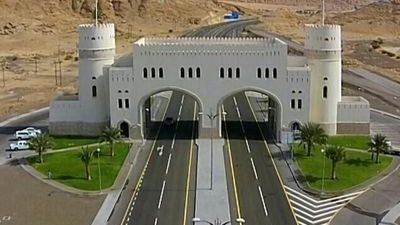 محافظة البريمي قلب عمان التاريخي