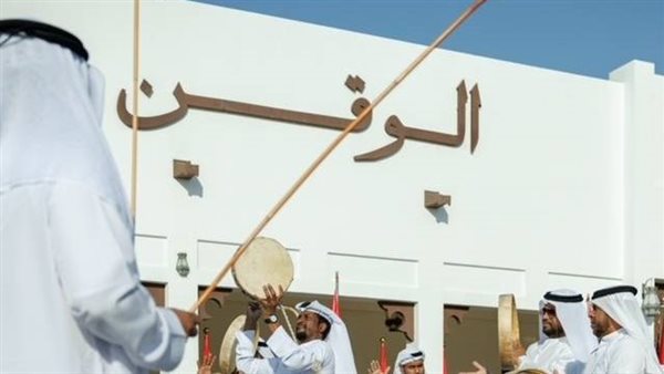 موقع أيام نيوز