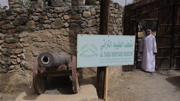 موقع أيام نيوز