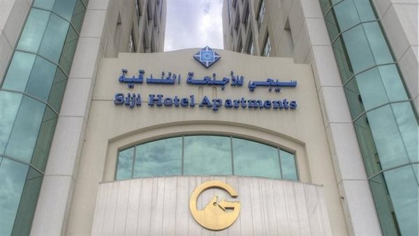 موقع أيام نيوز