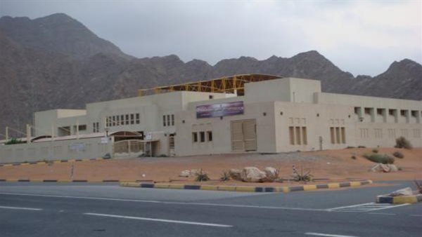 موقع أيام نيوز