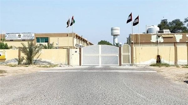 موقع أيام نيوز
