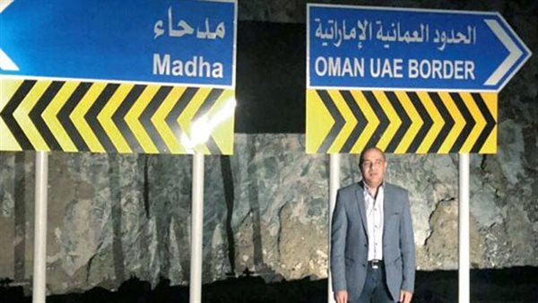 موقع أيام نيوز
