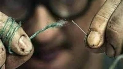 حل لغز المائة دولار المزورة