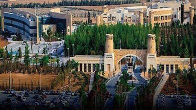 كل ما تريد معرفته عن جامعة العلوم والتكنولوجيا الأردنية