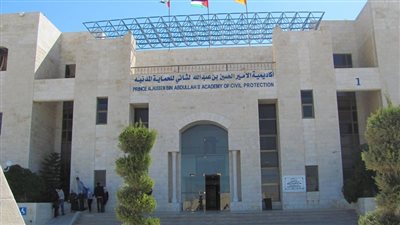 كل ما تريد معرفته عن أكاديمية الأمير حسين للحماية المدنية