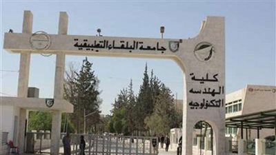 كل ما تريد معرفته عن كلية الهندسة التكنولوجية (البوليتكنك)