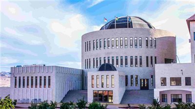 كل ما تريد معرفته عن جامعة العقبة للعلوم الطبية