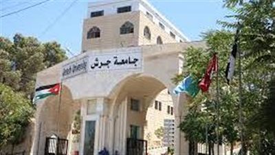 كل ما تريد معرفته عن جامعة جرش