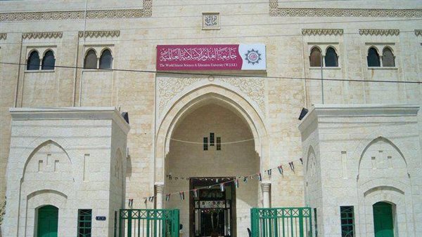 موقع أيام نيوز